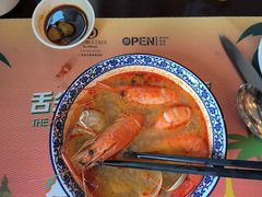 -广州希尔顿逸林酒店-OPEN開·全日制餐厅·海鲜·小火锅·自助餐(东风路店)