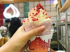 -伏小桃(雁塔MOMOPARK店)