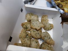 -达美乐比萨(双阳支路店)