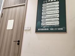 -艾柏堂8090经络·艾灸养生(御庭府邸店)