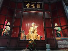 -成都武侯祠博物馆