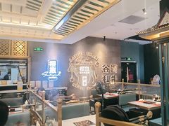 -樱煦和牛寿喜烧(如皋吾悦广场店)