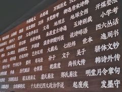 -张之洞与武汉博物馆