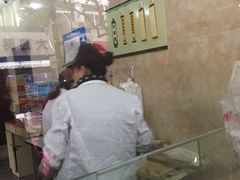 -杨招娣糕点(装驾桥巷店)