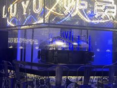 -炉鱼(天河领展店)
