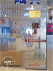 -阿兵荣辉美容理发有限公司