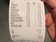 -萨莉亚意式餐厅(苏州泉屋店)