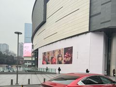 -龙湖重庆时代天街