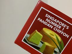 -Bengawan Solo(Changi Airport Terminal 2)