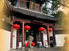 -杭州黄龙洞