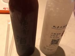 -杨氏青龙虾·羊蝎子(金盛路总店)