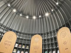 -思南书局·诗歌店