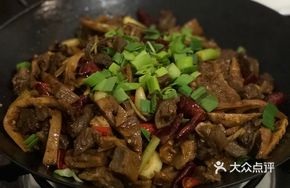 Braised Beef Brisket