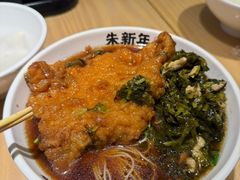 -朱新年·苏式汤团·面点(北寺塔店)