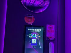 -星聚会KTV X Party(上海真如中海环宇城店)