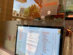 -CoCo都可(光谷天地店)