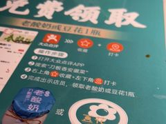 -刀板香·安徽菜(国购IFC店)