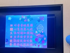 -和和小厨