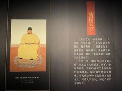 -深圳博物馆(古代艺术馆)