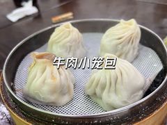 -李记清真馆(打钉巷店)