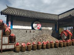 -天龙八部武侠城