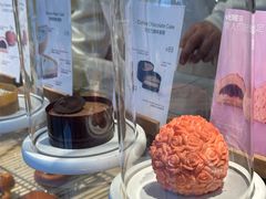 -VERIE BAKEHOUSE