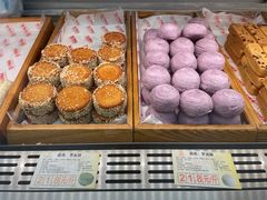 -百饼园(元洪城店)
