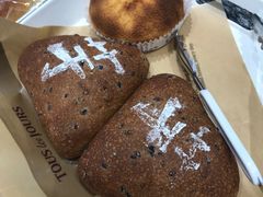 -多乐之日(五道口店)