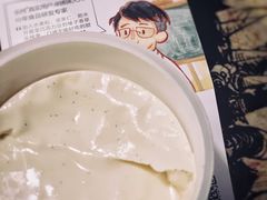 -乐纯(苹果社区店)