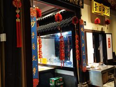 -福照楼汽锅鸡·云南菜(护国路店)