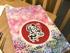 -伊豆野菜村(大族广场店)