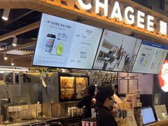 -霸王茶姬(常熟印象城店)