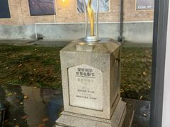 -西安电影制片厂