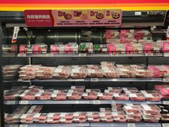 -ALDI奥乐齐超市(浦东大华锦绣优嘉店)