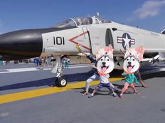 -中途岛号航空母舰博物馆