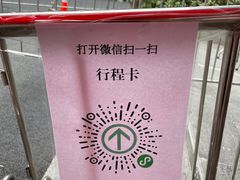 -包玉刚游泳场(黄龙恒励大厦店)