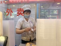 -振鼎鸡(福州路店)