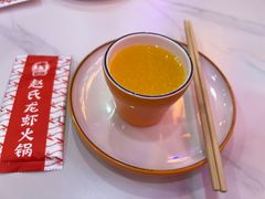 -赵氏盱眙十三香龙虾(蓝村店)