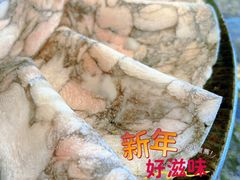 -王家渡火锅店(棕榈泉店)