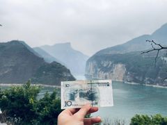 -白帝城·瞿塘峡景区