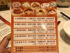 -四点金饭店(将军澳店)