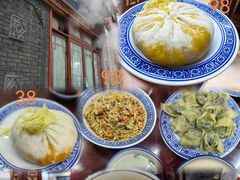 -孟家蟹包(锦绣街店)