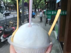 -椰子下蛋(南锣鼓巷店)