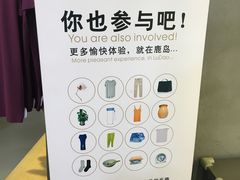 价格便宜，就看性价比怎么样-鹿岛会员店(熙地港店)