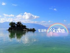 -小普陀