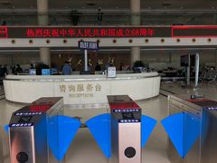 -苏州市车管所