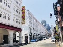 -詠春园