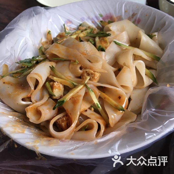 三合益餐厅私房三合益凉皮图片-北京天津菜-大众点评网