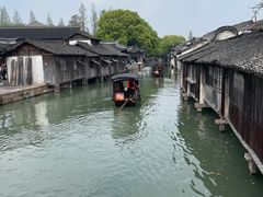 -乌镇东栅景区