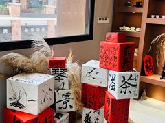 -猫屎咖啡(陶溪川店)